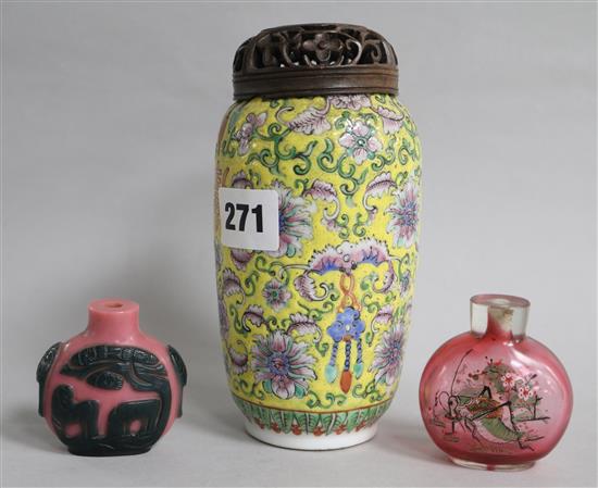 Two Chinese snuff bottles and a yellow ground Chinese vase